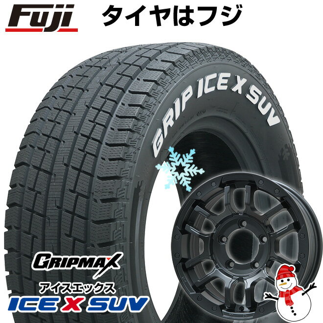 5/20限定!エントリーでポイント最大27倍! 【新品】ジムニー スタッドレスタイヤ ホイール4本セット 185/85R16 グリップマックス アイスX SUV RWL ホワイトレター(限定2022年製) ビッグウエイ B-LUGNAS FRD(マットブラック) 16インチ(送料無料)