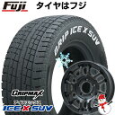 【新品】ジムニーシエラ スタッドレスタイヤ ホイール4本セット 215/70R16 グリップマックス アイスX SUV RWL ホワイトレター(限定2022年製) ビッグウエイ B-LUGNAS FRD 16インチ(送料無料)