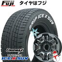 【新品】ジムニーシエラ スタッドレスタイヤ ホイール4本セット 215/70R16 グリップマックス アイスX SUV RWL ホワイトレター(限定2022年製) ビッグウエイ B-LUGNAS FRD 16インチ(送料無料)