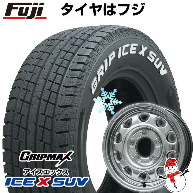 5/20限定!エントリーでポイント最大27倍! 【新品】ジムニー スタッドレスタイヤ ホイール4本セット 185/85R16 グリップマックス アイスX SUV RWL ホワイトレター(限定2022年製) レアマイスター LMG OFF-STYLE 16インチ(送料無料)