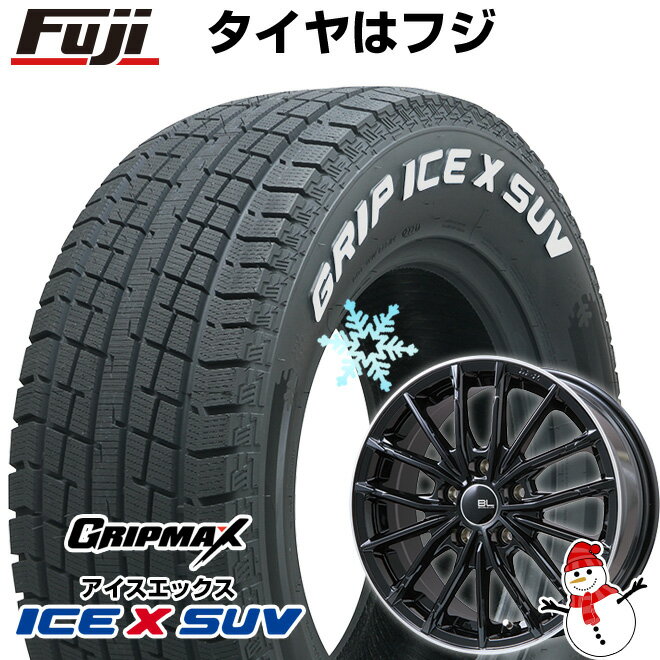 【新品国産5穴114.3車】 スタッドレスタイヤ ホイール4本セット 225/60R17 グリップマックス アイスX SUV RWL ホワイトレター(限定2022年製) ブランドルライン DF-10M 17インチ(送料無料)