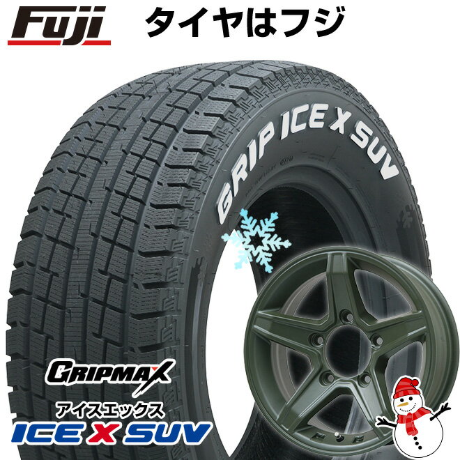 5/20限定!エントリーでポイント最大27倍! 【新品】ジムニー スタッドレスタイヤ ホイール4本セット 185/85R16 グリップマックス アイスX SUV RWL ホワイトレター(限定2022年製) プレミックス エステラ(オリーブグリーン) 16インチ(送料無料)