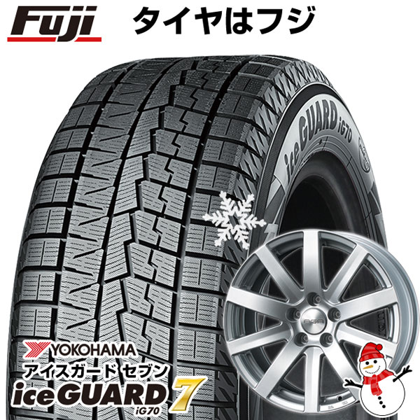 【パンク保証付き】【新品】輸入車用 ギブリ スタッドレスタイヤ ホイール4本セット 245/45R19 ヨコハマ アイスガード セブンIG70 AGA S-10【限定】 19インチ(送料無料)