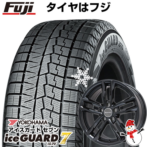 楽天市場】アウディ a4 スタッドレスタイヤ付き(タイヤ 楽天市場】アウディ a4 スタッドレスタイヤ付き(タイヤ