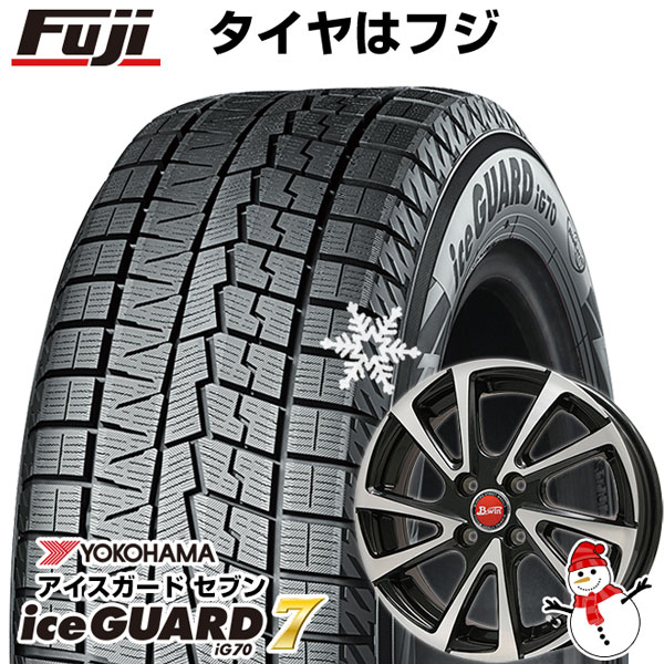 【パンク保証付き】【新品国産4穴100車】 スタッドレスタイヤ ホイール4本セット 185/60R15 ヨコハマ アイスガード セブンIG70 ビッグウエイ B-WIN ヴェノーザ10 15インチ(送料無料)