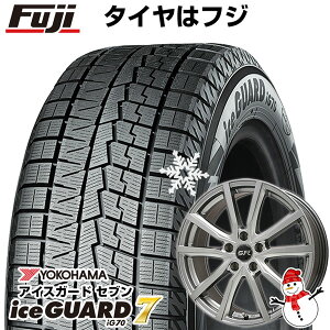 【パンク保証付き】【新品国産5穴114.3車】 スタッドレスタイヤ ホイール4本セット 225/65R17 ヨコハマ アイスガード セブンIG70 ブランドル N52 17インチ(送料無料)