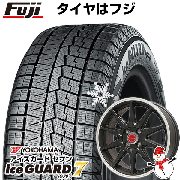 【パンク保証付き】【新品 軽自動車】ハスラー デリカミニ(4WD) スタッドレスタイヤ ホイール4本セット 165/60R15 ヨコハマ アイスガード7 セブンIG70 レアマイスター LMスポーツRS10 15インチ(送料無料)