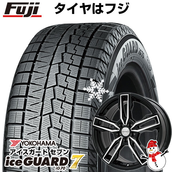 輸入車用 ボルボ（V60 2011-18） スタッドレスタイヤ ホイール4本セット 215/55R16 ヨコハマ アイスガード セブンIG70 ユーロテック ガヤ エリージ 16インチ(送料無料)