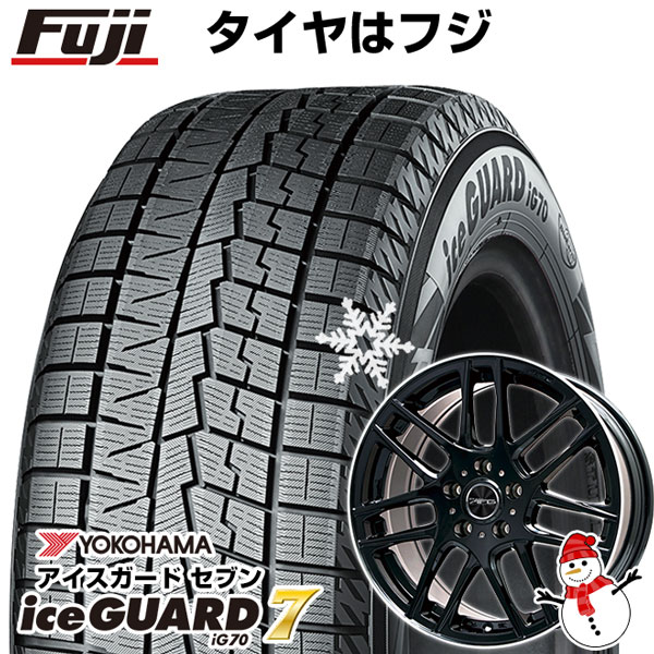 【パンク保証付き】【新品】輸入車用 ベンツCLA（C117） スタッドレスタイヤ ホイール4本セット 205/55R16 ヨコハマ アイスガード セブンIG70 ビッグウエイ EURO AFG 16インチ(送料無料)