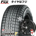 【パンク保証付き】【新品国産5穴114.3車】 スタッドレスタイヤ ホイール4本セット 225/55R17 ヨコハマ アイスガード セブンIG70 ブランドル E04B 17インチ(送料無料)