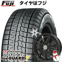  スタッドレスタイヤ ホイール4本セット 195/65R15 ヨコハマ アイスガード セブンIG70 ブランドル E05B 15インチ(送料無料)