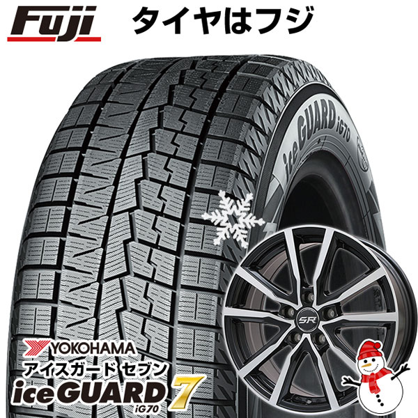 【パンク保証付き】【新品国産5穴114.3車】 スタッドレスタイヤ ホイール4本セット 225/45R18 ヨコハマ アイスガード セブンIG70 ブランドル N52BP 18インチ(送料無料)