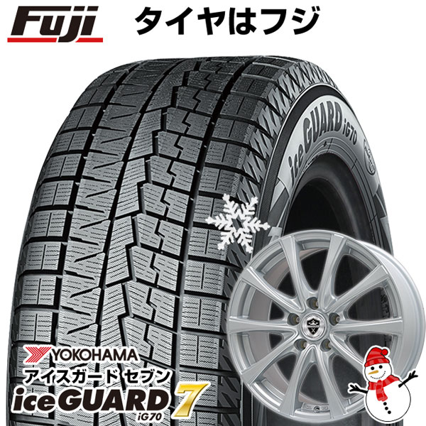 【パンク保証付き】【新品国産5穴114.3車】 スタッドレスタイヤ ホイール4本セット 225/45R18 ヨコハマ アイスガード セブンIG70 ブランドル KF25 18インチ(送料無料)