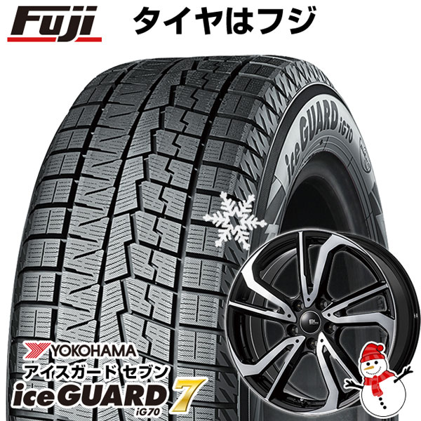 セレナ用 スタッドレスタイヤ ホイール4本セット 195/65R15 ヨコハマ アイスガード セブンIG70 ブランドルライン レツィオ パールブラックポリッシュ 15インチ(送料無料)