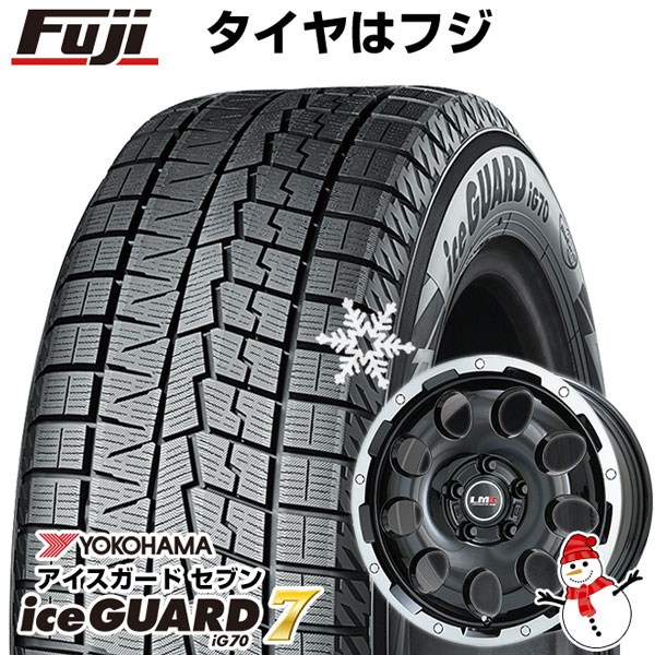 【パンク保証付き】【新品国産5穴114.3車】 スタッドレスタイヤ ホイール4本セット 225/60R17 ヨコハマ アイスガード セブンIG70 レアマイスター LMG CS-9 17インチ(送料無料)