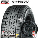【パンク保証付き】【新品国産5穴114.3車】 スタッドレスタイヤ ホイール4本セット 215/60R17 ヨコハマ アイスガード7 セブンIG70 レアマイスター LMG CS-9 マットブラック 17インチ(送料無料)(2)