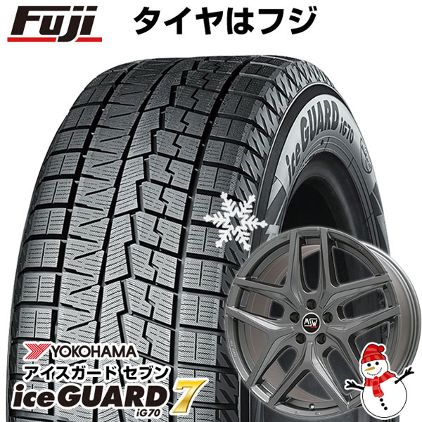 【パンク保証付き】【新品】輸入車用 アウディA4（8W） スタッドレスタイヤ ホイール4本セット 245/40R18 ヨコハマ アイスガード セブンIG70 MSW by OZ Racing MSW 40 18インチ(送料無料)