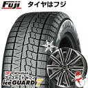 5/5限定 エントリーでポイント最大30倍 【パンク保証付き】【新品】輸入車用 ボルボ（V40） スタッドレスタイヤ ホイール4本セット 205/55R16 ヨコハマ アイスガード セブンIG70 共豊 ユーロツヴァイ FK-10 16インチ(送料無料)