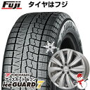 輸入車用 アウディQ2（GA） スタッドレスタイヤ ホイール4本セット 215/60R16 ヨコハマ アイスガード セブンIG70 共豊 ユーロツヴァイ FK-10(シルバー) 16インチ(送料無料)