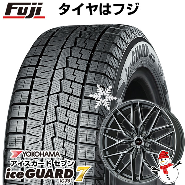【パンク保証付き】【新品】輸入車用 MINI（F54） スタッドレスタイヤ ホイール4本セット 225/40R18 ヨコハマ アイスガード7 セブンIG70 ビッグウエイ EURO BAHN ニュルブルグMTX 18インチ(送料無料)