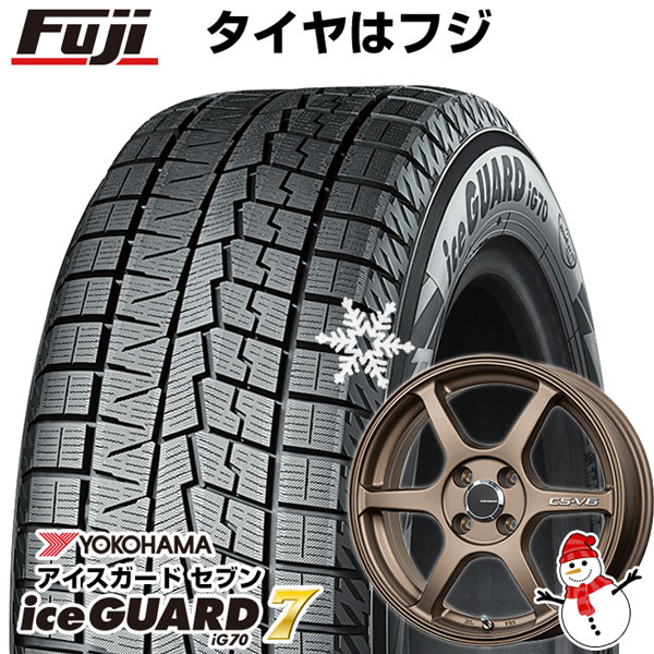 楽天市場】軽自動車 16インチ(スタッドレスタイヤ・ホイール 楽天市場】軽自動車 16インチ(スタッドレスタイヤ・ホイール