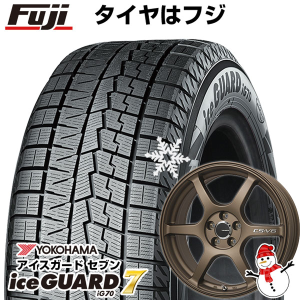 【パンク保証付き】【新品国産5穴100車】 スタッドレスタイヤ ホイール4本セット 215/45R17 ヨコハマ アイスガード セブンIG70 レアマイスター CS-V6(ブロンズ) 17インチ(送料無料)