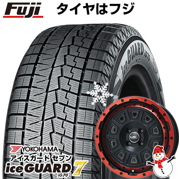 【パンク保証付き】【新品 軽自動車】ハスラー デリカミニ(4WD) スタッドレスタイヤ ホイール4本セット 165/60R15 ヨコハマ アイスガード7 セブンIG70 レアマイスター LMG DS-10 15インチ(送料無料)