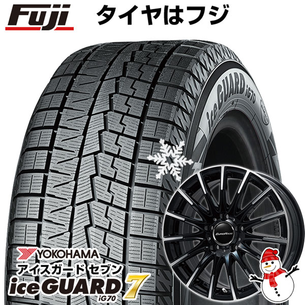 【パンク保証付き】【新品】輸入車用 ベンツCLA（C118） スタッドレスタイヤ ホイール4本セット 205/60R16 ヨコハマ アイスガード セブンIG70 ユーロアクシス エアフルト 16インチ(送料無料)