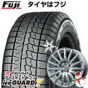 【パンク保証付き】【新品】輸入車用 ベンツCLA（C118） スタッドレスタイヤ ホイール4本セット 205/60R16 ヨコハマ アイスガード セブンIG70 ユーロアクシス エアフルト 16インチ(送料無料)