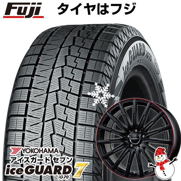 【パンク保証付き】【新品】輸入車用 ベンツCLS（C257） スタッドレスタイヤ ホイール4本セット 245/45R18 ヨコハマ アイスガード セブンIG70 ユーロアクシス エアフルト 18インチ(送料無料)