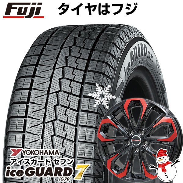 【パンク保証付き】【新品】スイフトスポーツ スタッドレスタイヤ ホイール4本セット 195/45R17 ヨコハマ アイスガード セブンIG70 ビッグウエイ レイシーン プラバ5X(レッドクリア) 17インチ(送料無料)