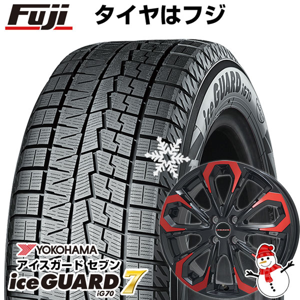 【パンク保証付き】【新品国産4穴100車】 スタッドレスタイヤ ホイール4本セット 185/60R16 ヨコハマ アイスガード7 セブンIG70 ビッグウエイ レイシーン プラバ5X(レッドクリア) 16インチ(送料無料)