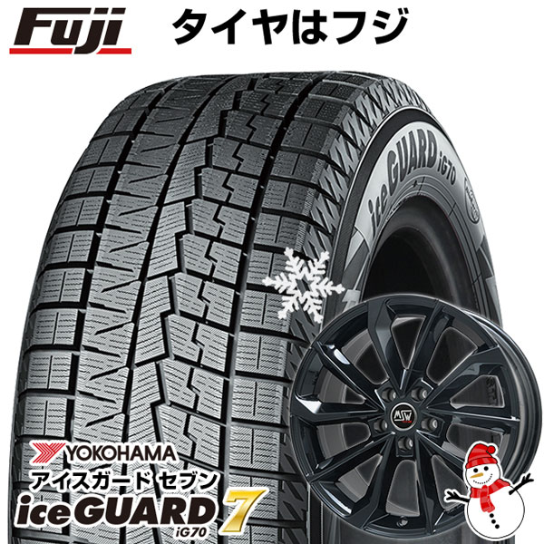 【パンク保証付き】【新品】輸入車用 ベンツCLS（C257） スタッドレスタイヤ ホイール4本セット 245/40R19 ヨコハマ アイスガード セブンIG70 MSW by OZ Racing MSW 42 19インチ(送料無料)