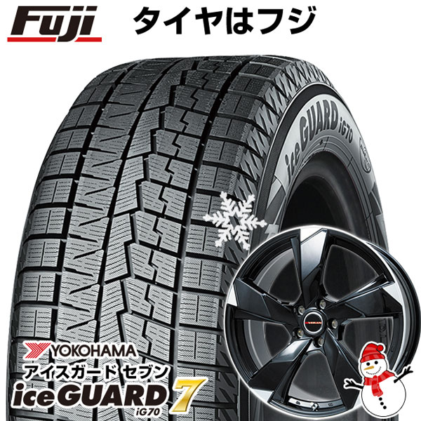 【パンク保証付き】【新品】クラウン用 スタッドレスタイヤ ホイール4本セット 225/45R18 ヨコハマ アイスガード7 セブンIG70 プレミックス ヴェランV 18インチ(送料無料)