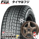 【パンク保証付き】【新品国産4穴100車】 スタッドレスタイヤ ホイール4本セット 195/55R15 ヨコハマ アイスガード セブンIG70 レアマイスター CS-V(ブロンズ) 15インチ(送料無料)