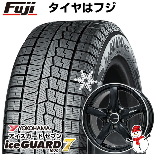 【パンク保証付き】【新品国産5穴100車】 スタッドレスタイヤ ホイール4本セット 225/40R18 ヨコハマ アイスガード セブンIG70 レアマイスター CS-V 18インチ(送料無料)