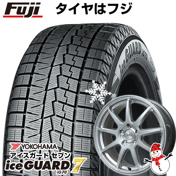 【パンク保証付き】【新品国産5穴100車】 スタッドレスタイヤ ホイール4本セット 225/55R18 ヨコハマ アイスガード セブンIG70 レアマイスター LMスポーツLM-QR ハイパーシルバー 18インチ(送料無料)