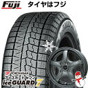  スタッドレスタイヤ ホイール4本セット 175/55R15 ヨコハマ アイスガード セブンIG70 レアマイスター CS-V(ガンメタ) 15インチ(送料無料)