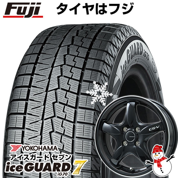 ホイールLEHRMEISTER レアマイスター CS-V(グロスブラック/リムポリッシュ)ホイールサイズ6.00-15HOLE/PCD インセットF：4H/100【インセットについて】ご登録頂いたお車に適合するサイズをご用意させて頂きます。ご指定がある場合は備考にご記載下さい。※一部限定品など、ご指定頂けない場合がございます。ホイールカラーグロスブラック/リムポリッシュタイヤ上記よりお選び下さいタイヤサイズ185/65R15セット内容タイヤ＆ホイール4本セットの価格です。タイヤ・ホイールの組み込みとバランス調整後に発送いたします。@SET参考適合車種bB（NCP30 NCP31 NCP35 NCP34）・アクア（MKPK11 MXPK16 MXPK15）・イスト（NCP60 NCP61 NCP65）・カローラアクシオ（NZE141）カローラフィールダー（NZE141G）・フリード/フリードスパイク（GB3・GB4）・フリードハイブリッド/フリードスパイクハイブリッド（GP3）・ウィングロード（JY12 NY12 Y12）・ティーダ（C11 JC11 NC11）・ティーダラティオ（SC11 SJC11 SNC11）・ ノート(E13 SNE13 E12 NE12)・ブルーバードシルフィ（G11 NG11）・デミオ（DJ3FS DJ5FS DJ3AS DJ5AS）・MAZDA2 ※参考適合車種掲載車両でも、適合しない場合が有ります。予めご了承願います。装着適合確認について適合車種に掲載されている車種でも、年式・型式・グレードによっては装着サイズが異なる場合がございます。 標準装着サイズよりインチを下げる場合はキャリパー干渉の恐れがございますので、オススメ致しておりません。 オフセット等、お車とのマッチングについては、ご注文の際に弊社からご案内させていただきますので予めご了承願います。（ご指定のサイズがある場合、ご注文の際、入力お願いします。） ホイールによりキャリパークリアランス・ハブ高・インセット（オフセット）等異なります。適合車種掲載車両でも、装着出来ない場合もございます。また車両の加工・調整が必要な場合もございます。詳しくは問い合わせ下さい。 ご購入後の返品や交換お受け出来ませんのでご注意下さい納期について商品により完売・欠品の場合もございます。また、お取り寄せに時間のかかる商品もございますので、お急ぎの場合は予めお問合せ下さい。特記事項商品代金には追加オプション(ナット等)の金額は含まれておりません。ご注文後に、弊社より合計金額をご案内致します。ご注文の際には、車種名・年式・型式・グレード・ノーマル車高かローダウンか等、出来るだけ詳しくご入力お願い致します。 掲載している商品画像はイメージです。ホイールのサイズやインセットなどにより、リム幅やセンター部の落ち込み寸法は異なります。画像と現物のイメージ相違によるお取替えや返品は承ることは出来ません。 WEBにてご購入商品の実店舗でのお受け渡しは行っておりません。お問い合わせお電話でのお問い合わせはこちらE-mail　rakuten@fujicorporation.ne.jp ※商品番号は（fuji-3841-128686-36195-36195）です。