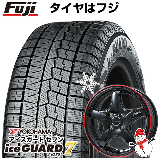 【パンク保証付き】【新品国産4穴100車】 スタッドレスタイヤ ホイール4本セット 195/55R15 ヨコハマ アイスガード セブンIG70 レアマイスター CS-V(グロスブラック/レッドリム) 15インチ(送料無料)