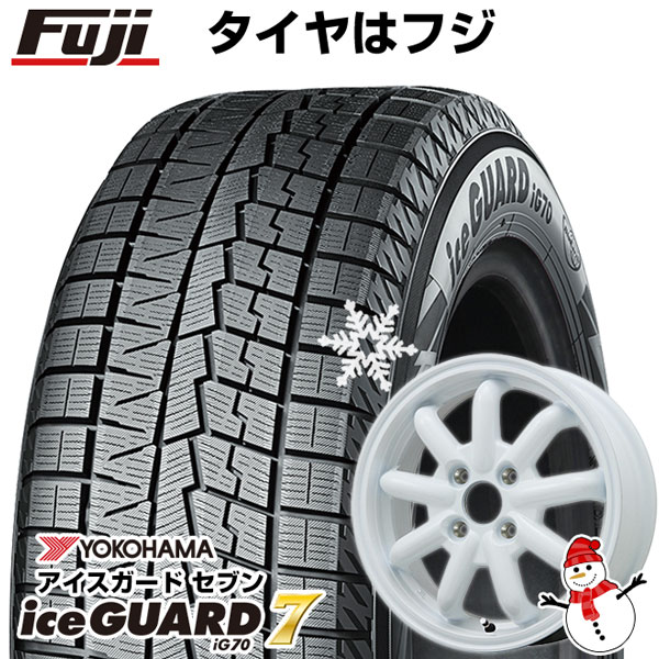 【パンク保証付き】【新品 軽自動車】ハスラー デリカミニ(4WD) スタッドレスタイヤ ホイール4本セット 165/60R15 ヨコハマ アイスガード7 セブンIG70 ブランドルライン ストレンジャーKST-9改 15インチ(送料無料)