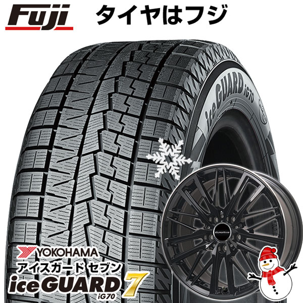 【パンク保証付き】【新品】輸入車用 アウディA1（GB） スタッドレスタイヤ ホイール4本セット 215/45R17 ヨコハマ アイスガード セブンIG70 ユーロアクシス ガヤW5 17インチ(送料無料)