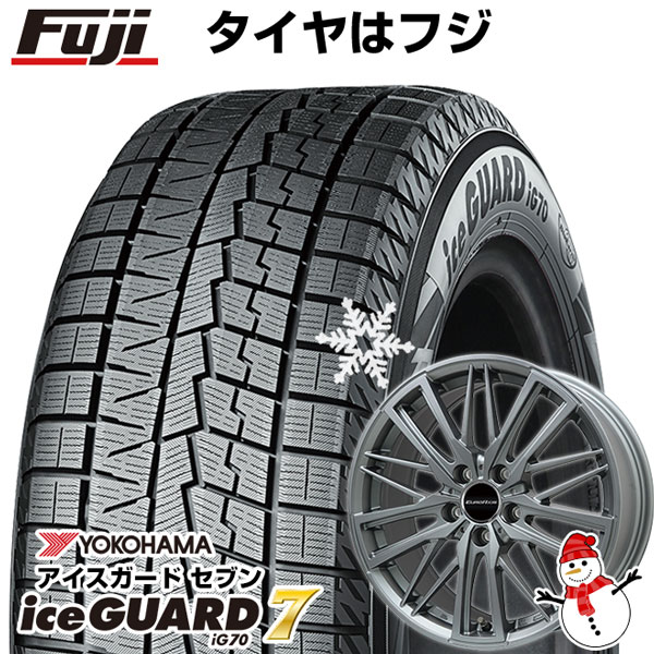 【パンク保証付き】【新品】輸入車用 アウディQ2（GA） スタッドレスタイヤ ホイール4本セット 215/50R18 ヨコハマ アイスガード セブンIG70 ユーロアクシス ガヤW5 18インチ(送料無料)