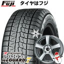 【パンク保証付き】【新品】輸入車用 ベンツCLA（C118） スタッドレスタイヤ ホイール4本セット 205/60R16 ヨコハマ アイスガード セブンIG70 TRG スノーコンセプト【限定】 16インチ(送料無料)