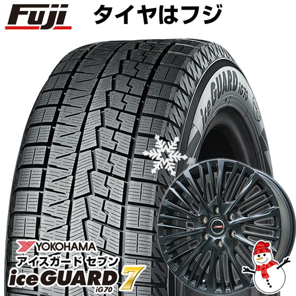 楽天市場】アイスガード(リム径(インチ)18)(車用品・バイク 楽天市場】アイスガード(リム径(インチ)18)(車用品・バイク