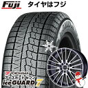 輸入車用 BMW 3シリーズ（G20/G21） スタッドレスタイヤ ホイール4本セット 225/50R17 ヨコハマ アイスガード セブンIG70 ユーロデザイン カルヴァー 17インチ(送料無料)