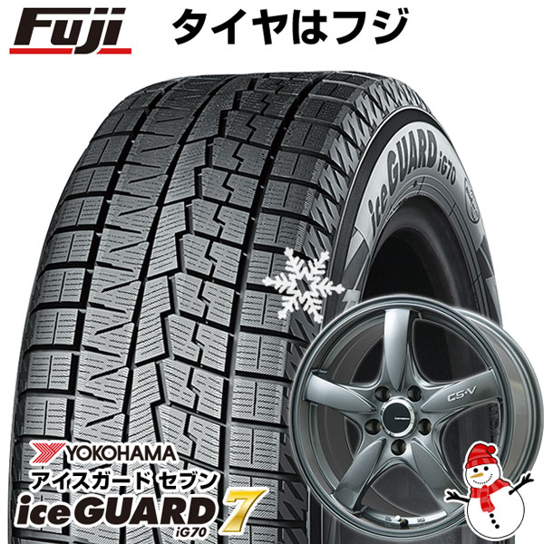 【パンク保証付き】【新品国産5穴100車】 スタッドレスタイヤ ホイール4本セット 225/40R18 ヨコハマ アイスガード セブンIG70 レアマイスター CS-V(ガンメタ) 18インチ(送料無料)