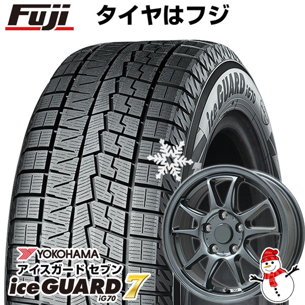 スイフトスポーツ スタッドレスタイヤ ホイール4本セット 195/45R17 ヨコハマ アイスガード セブンIG70 ブランドル KF28 17インチ(送料無料)