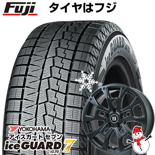 【パンク保証付き】【新品国産5穴114.3車】 スタッドレスタイヤ ホイール4本セット 225/50R18 ヨコハマ アイスガード7 セブンIG70 ビッグウエイ B-LUGNAS BRD(マットブラック) 18インチ(送料無料)