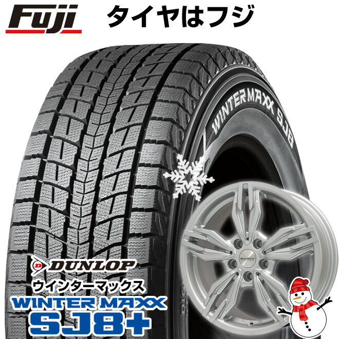 【パンク保証付き】【新品】輸入車用 ゲレンデ Gクラス（W463 -2015） スタッドレスタイヤ ホイール4本セット 265/60R18 ダンロップ ウインターマックス SJ8+ ビッグウエイ EURO BAHN by SPORTTECHNIC VTX 18インチ(送料無料)